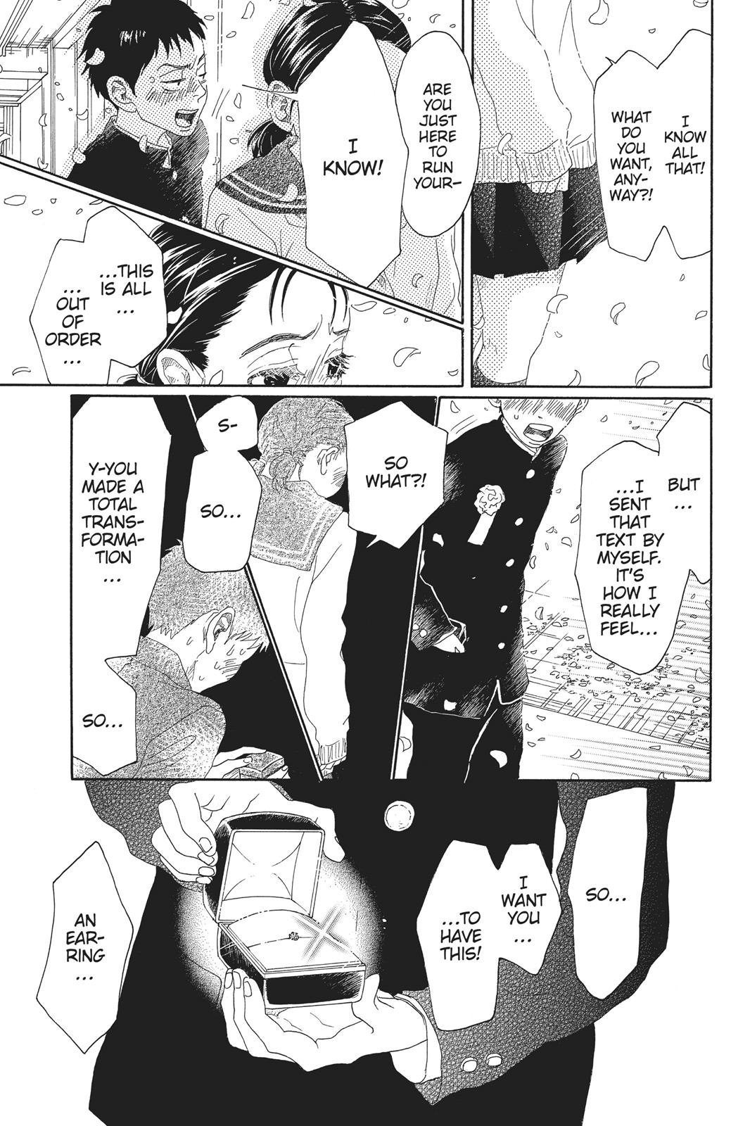 Oboreru Knife Chapter 48 page 76 - Chapter 48