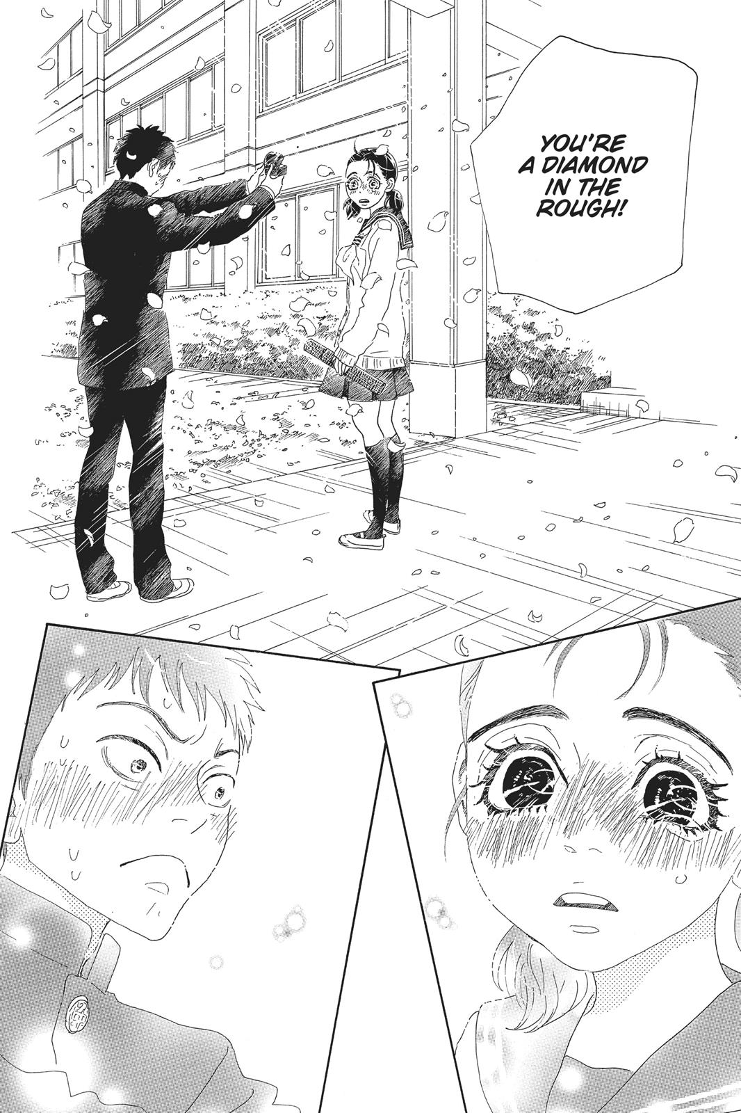 Oboreru Knife Chapter 48 page 77 - Chapter 48