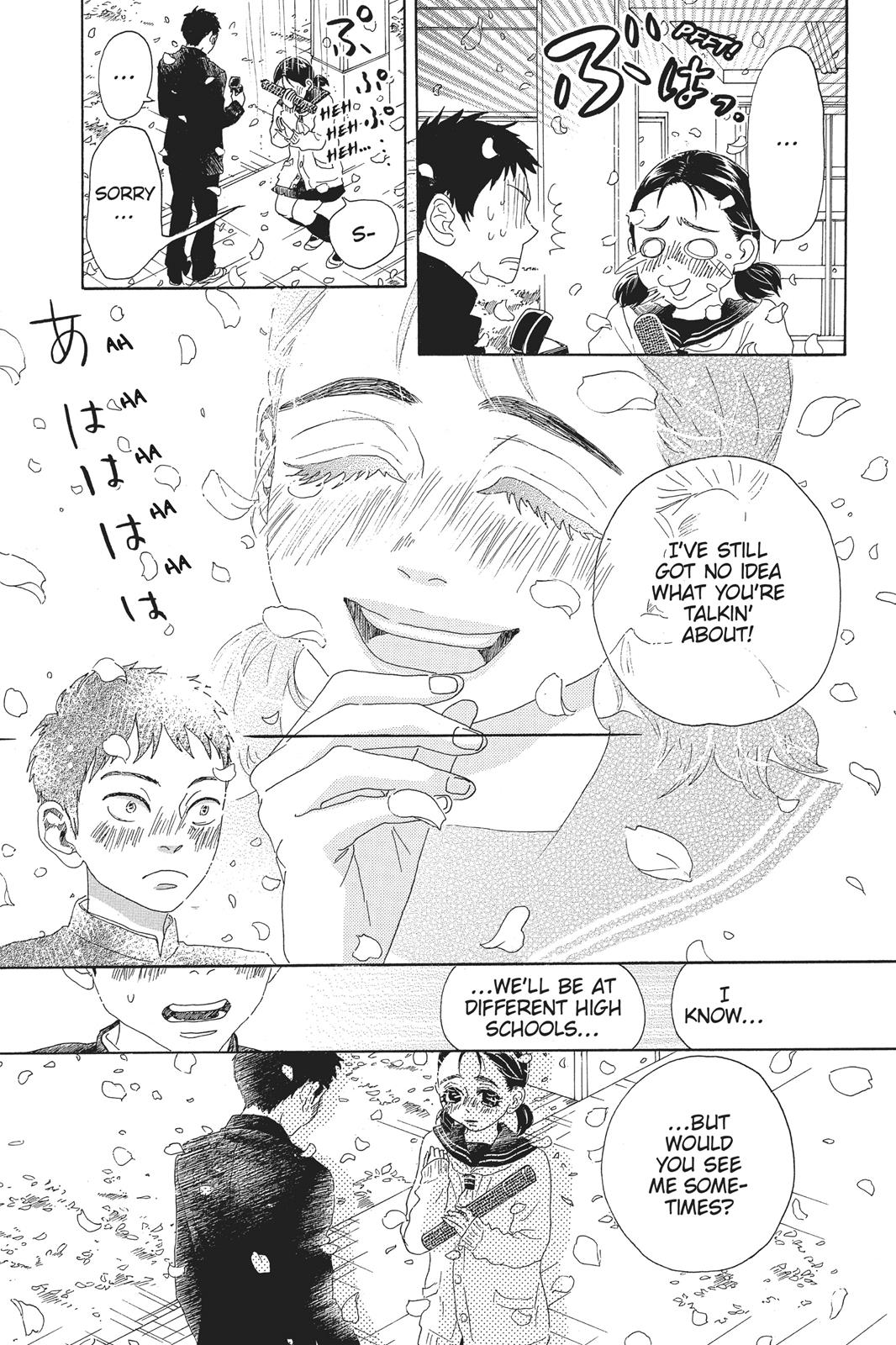 Oboreru Knife Chapter 48 page 78 - Chapter 48