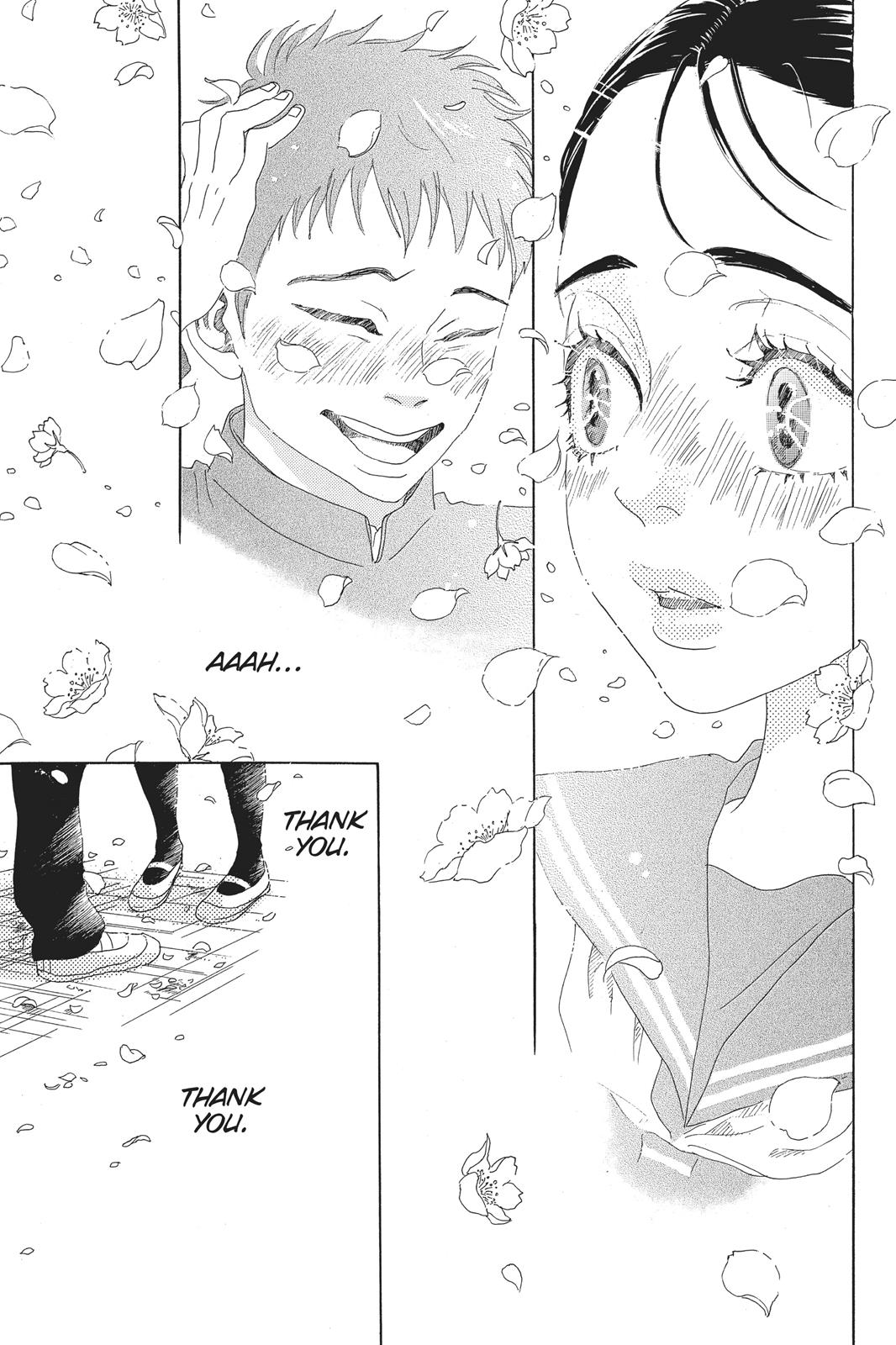 Oboreru Knife Chapter 48 page 80 - Chapter 48