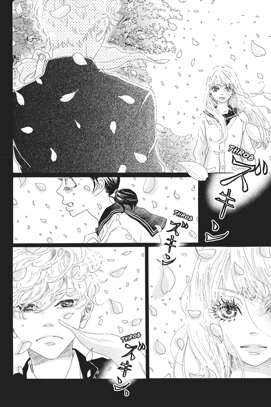 Oboreru Knife Chapter 48 page 85 - Chapter 48