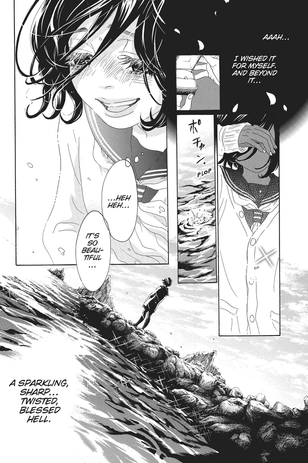 Oboreru Knife Chapter 48 page 90 - Chapter 48