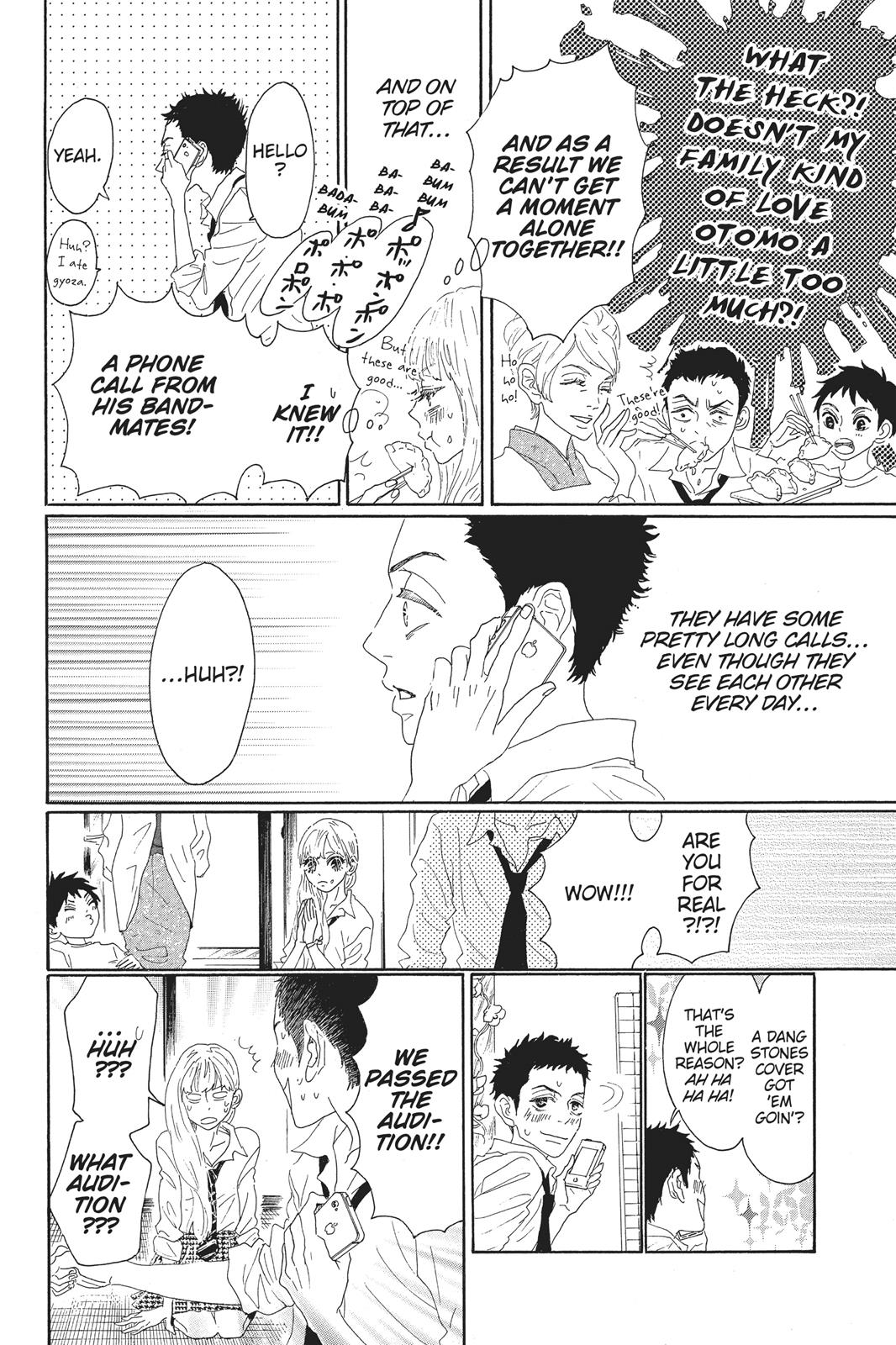 Oboreru Knife Chapter 49 page 11 - Chapter 49