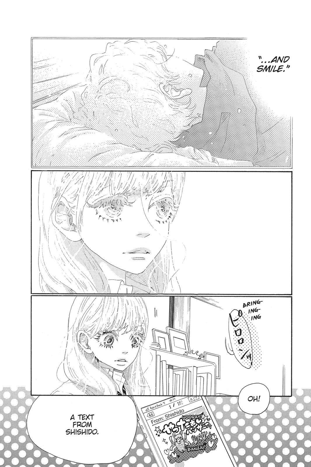 Oboreru Knife Chapter 49 page 15 - Chapter 49