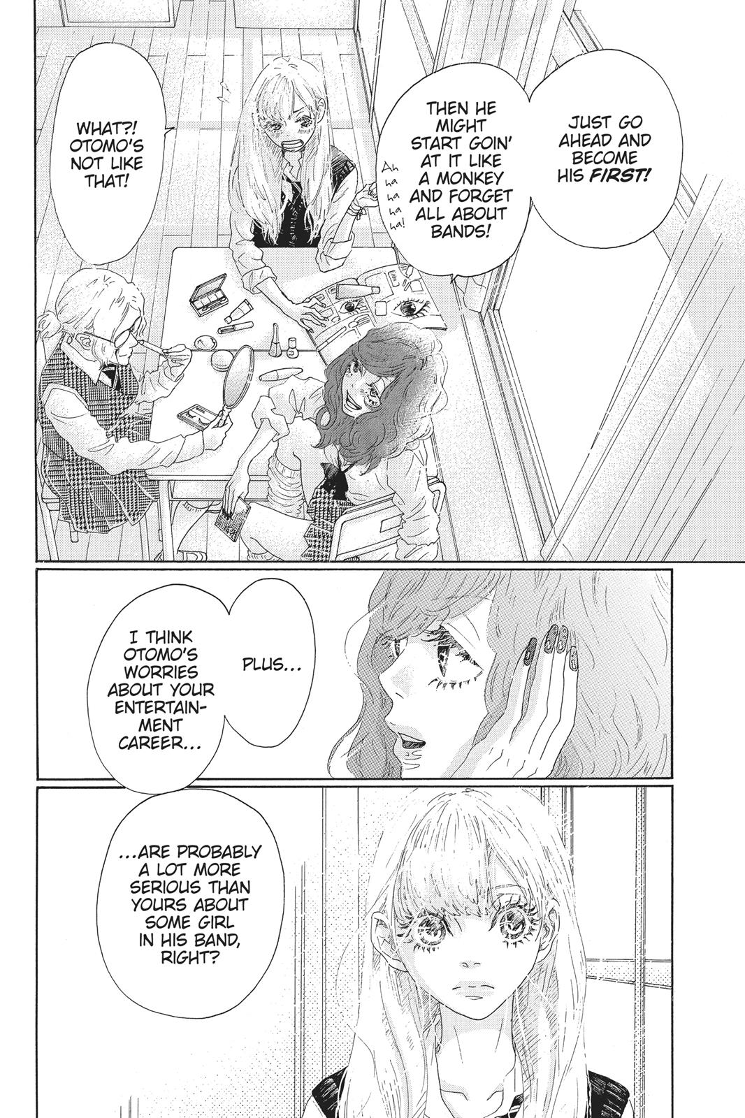 Oboreru Knife Chapter 49 page 17 - Chapter 49