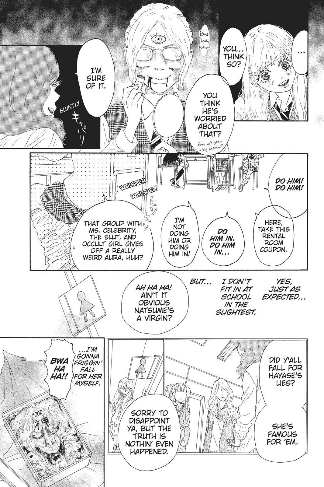 Oboreru Knife Chapter 49 page 18 - Chapter 49