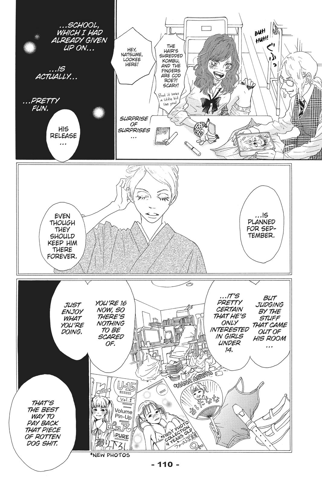 Oboreru Knife Chapter 49 page 19 - Chapter 49