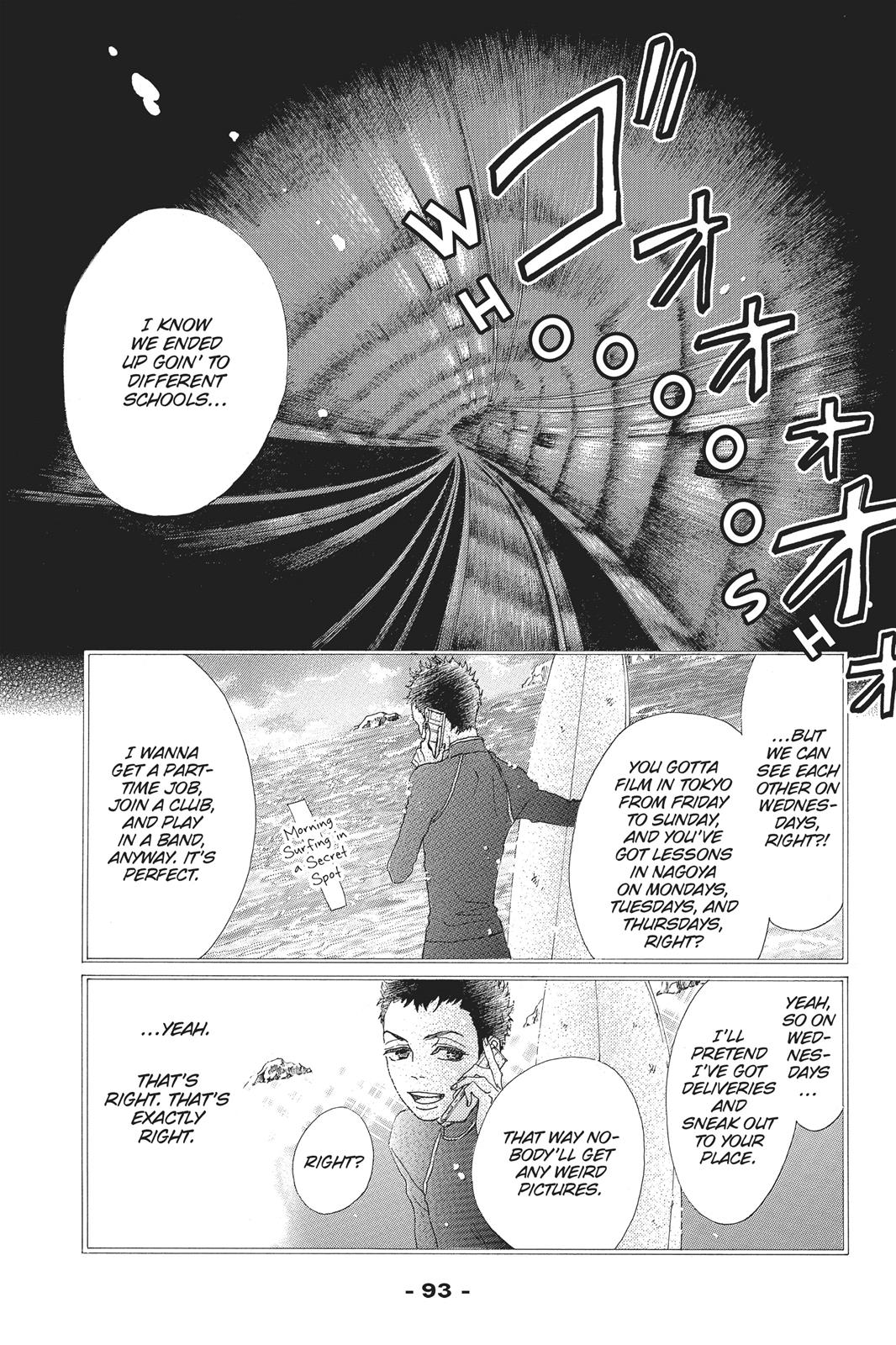 Oboreru Knife Chapter 49 page 2 - Chapter 49