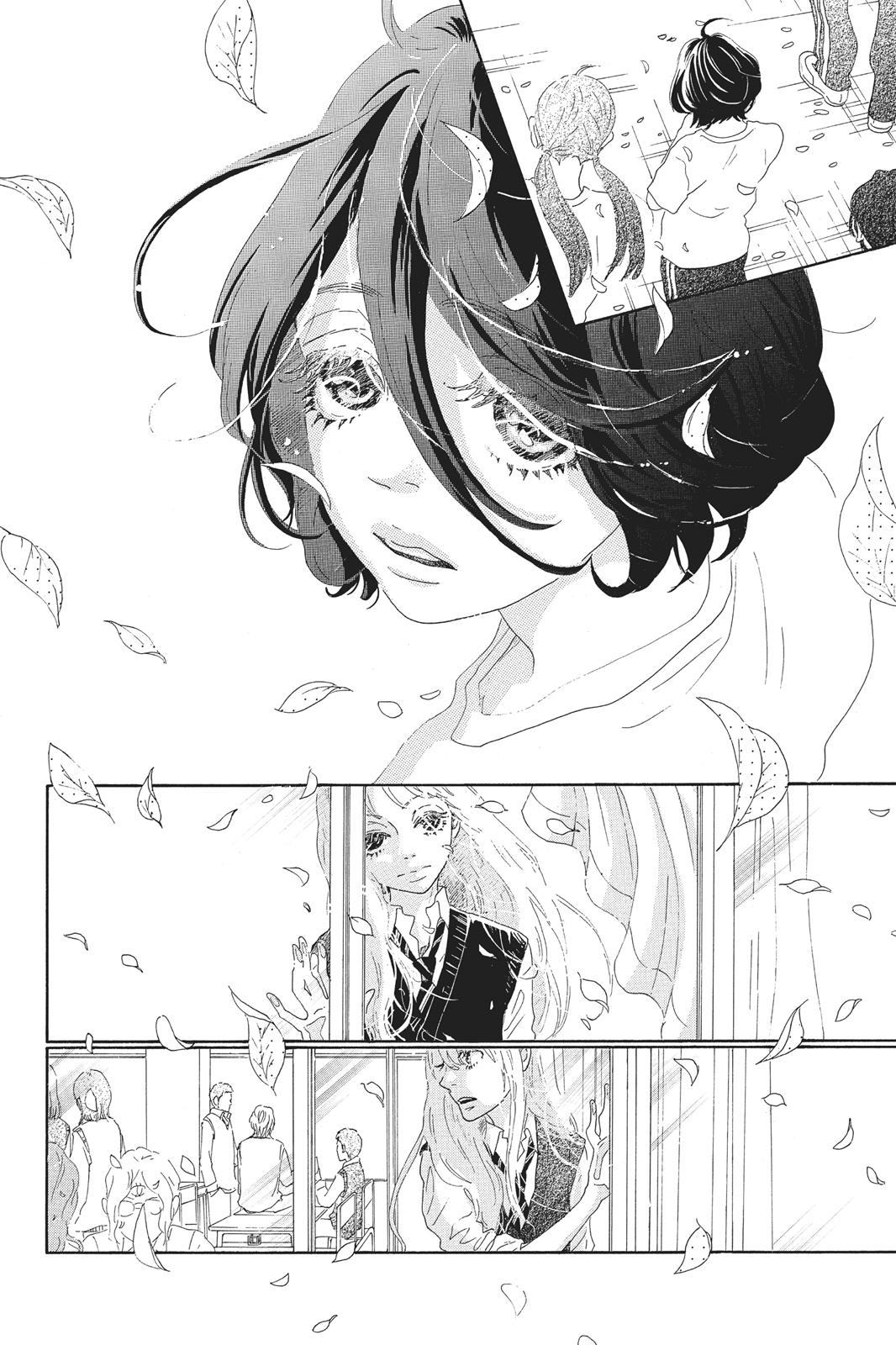 Oboreru Knife Chapter 49 page 21 - Chapter 49