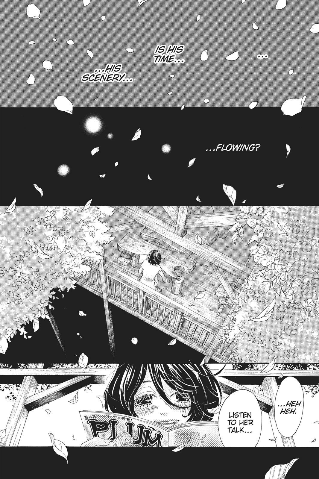 Oboreru Knife Chapter 49 page 23 - Chapter 49