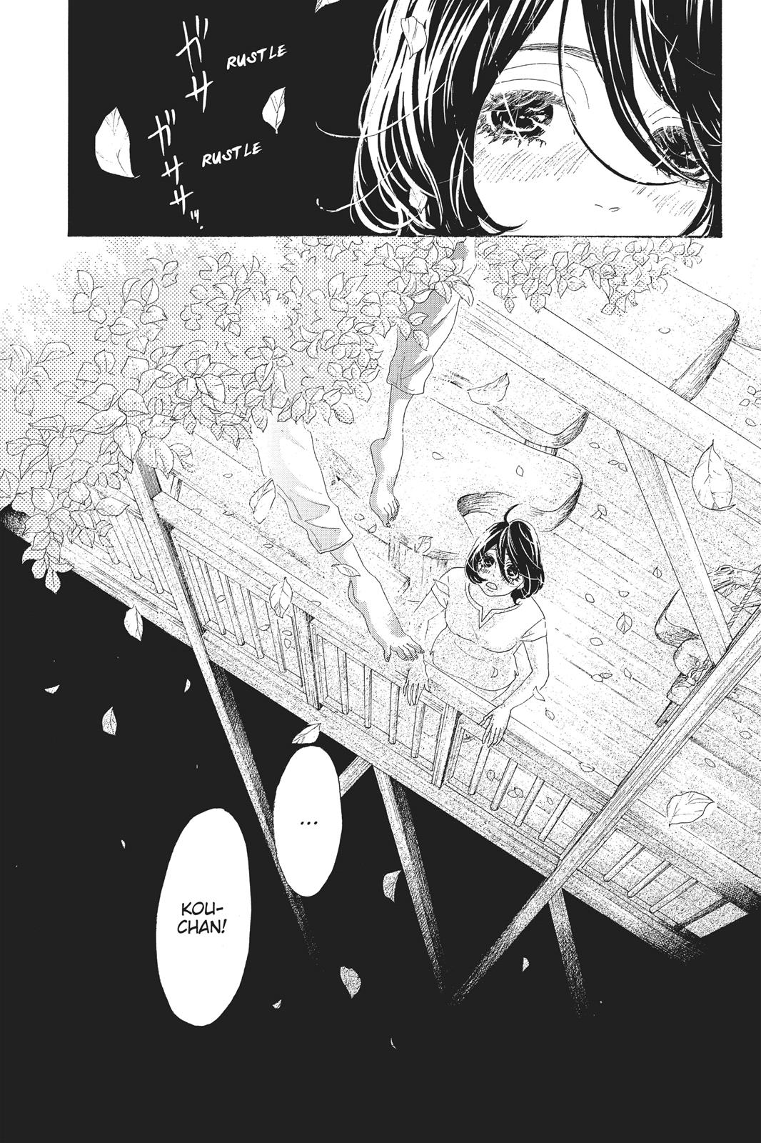 Oboreru Knife Chapter 49 page 24 - Chapter 49