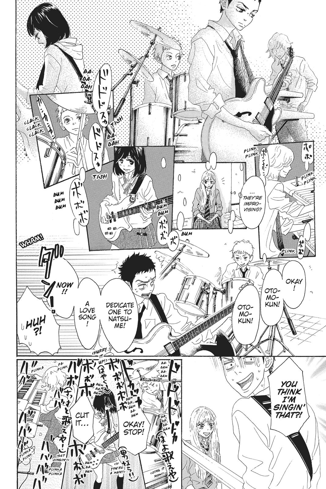 Oboreru Knife Chapter 49 page 29 - Chapter 49