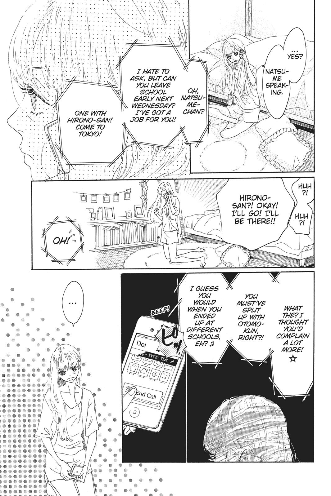 Oboreru Knife Chapter 49 page 32 - Chapter 49