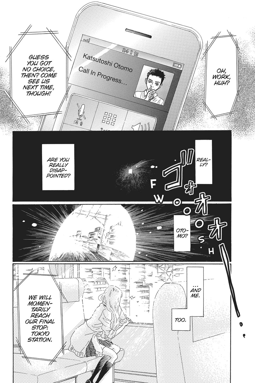 Oboreru Knife Chapter 49 page 33 - Chapter 49