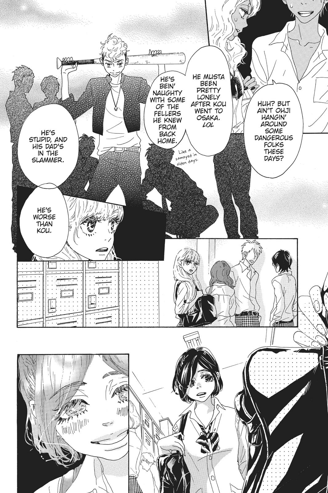Oboreru Knife Chapter 49 page 37 - Chapter 49