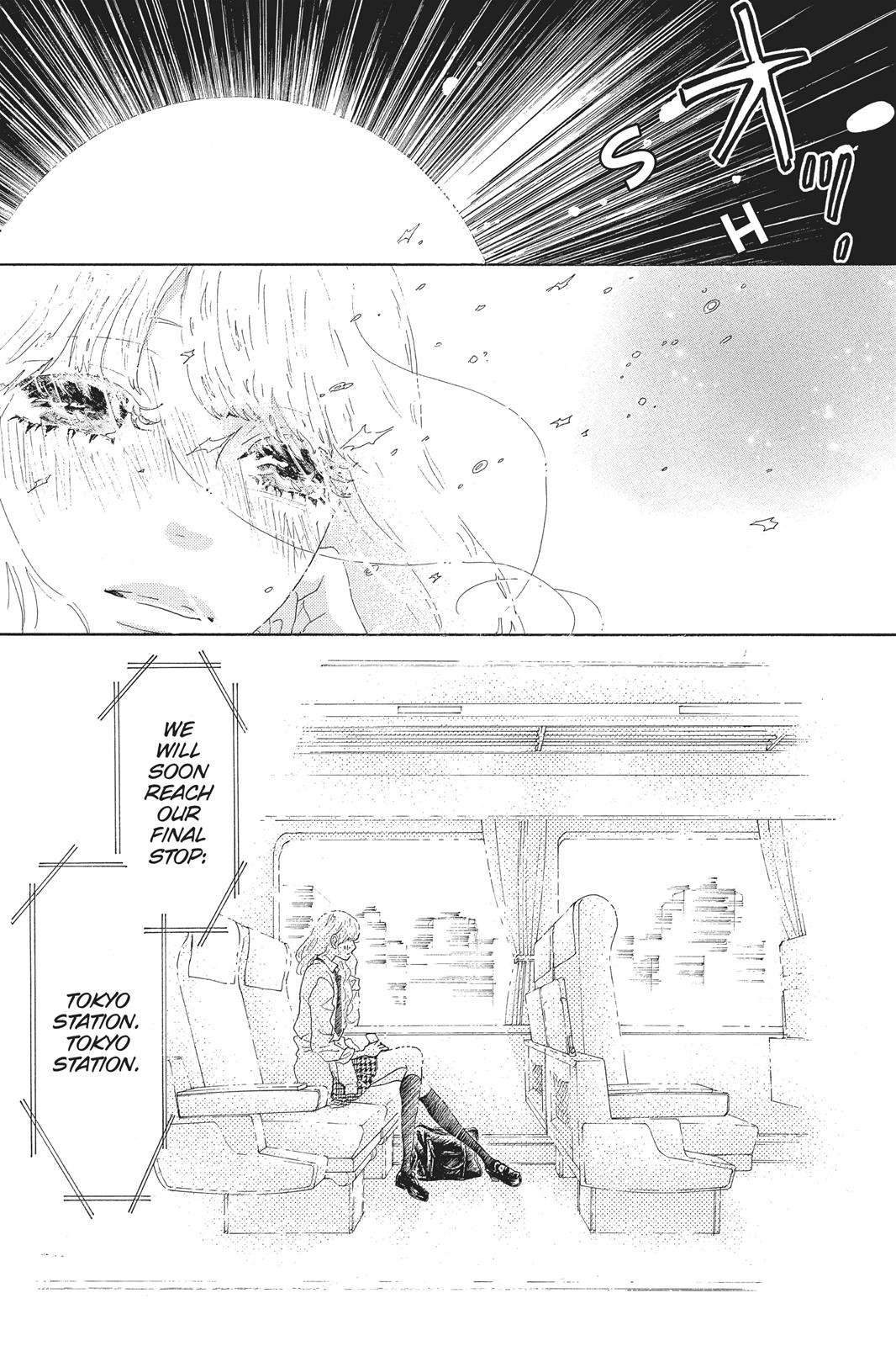 Oboreru Knife Chapter 49 page 4 - Chapter 49