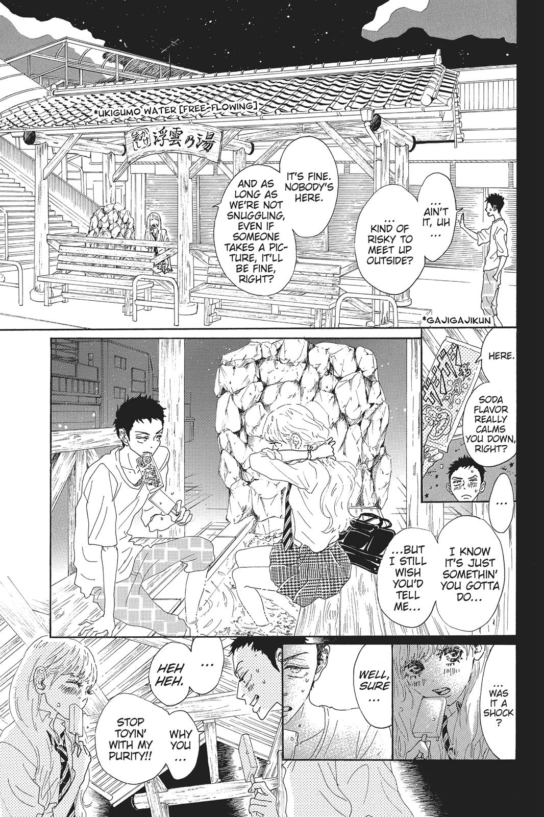 Oboreru Knife Chapter 49 page 44 - Chapter 49