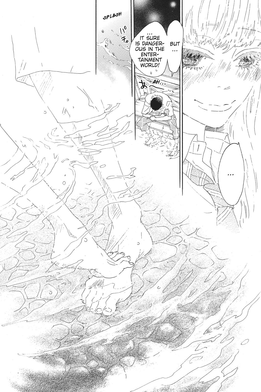 Oboreru Knife Chapter 49 page 47 - Chapter 49