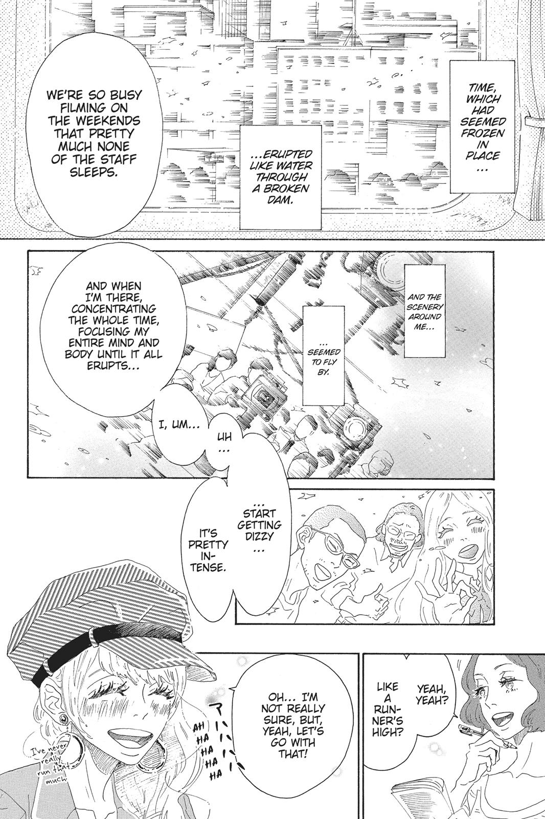 Oboreru Knife Chapter 49 page 5 - Chapter 49