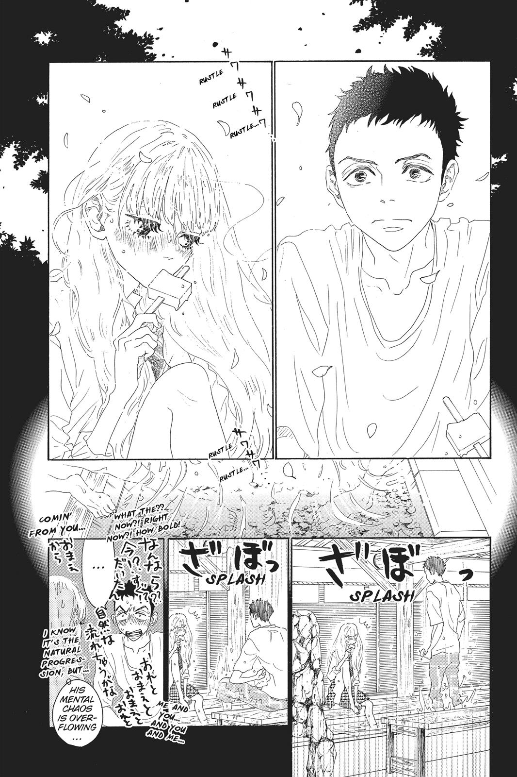 Oboreru Knife Chapter 49 page 50 - Chapter 49