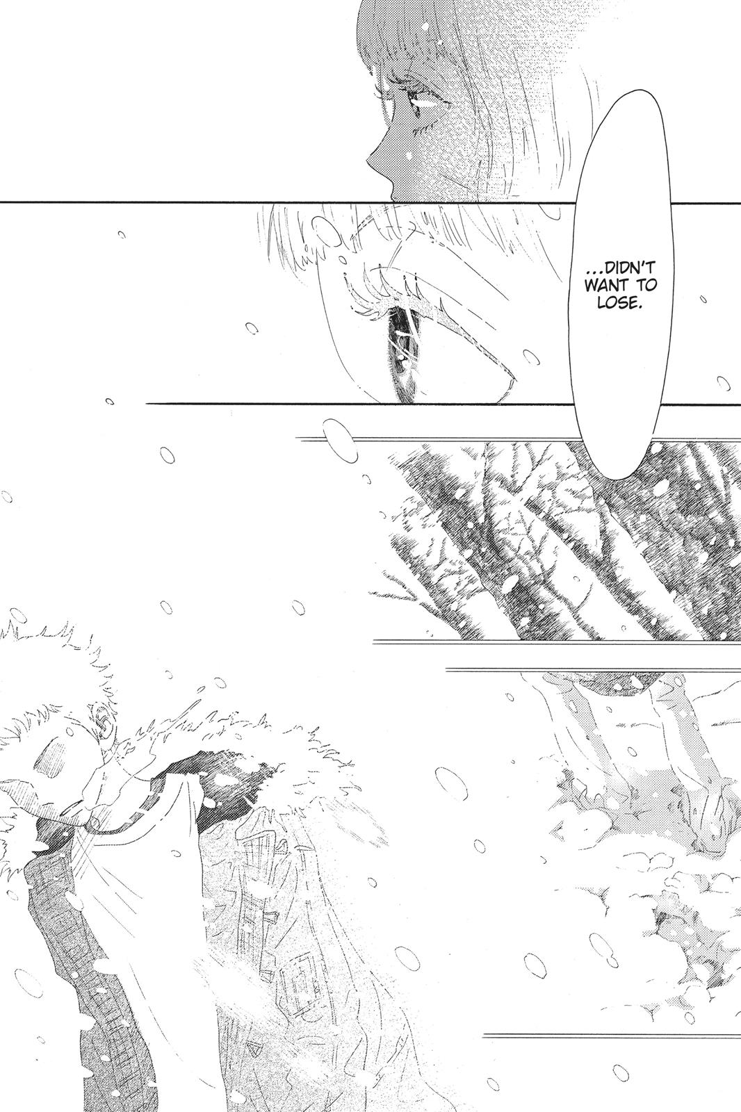 Oboreru Knife Chapter 49 page 60 - Chapter 49
