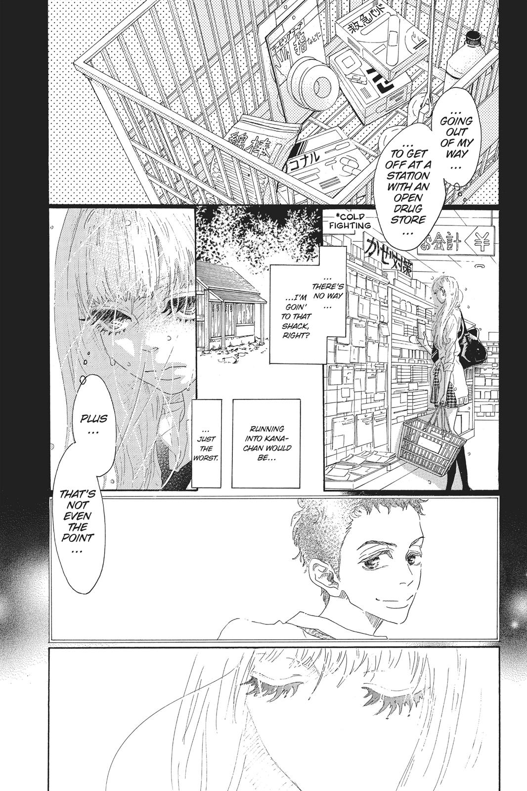 Oboreru Knife Chapter 49 page 67 - Chapter 49