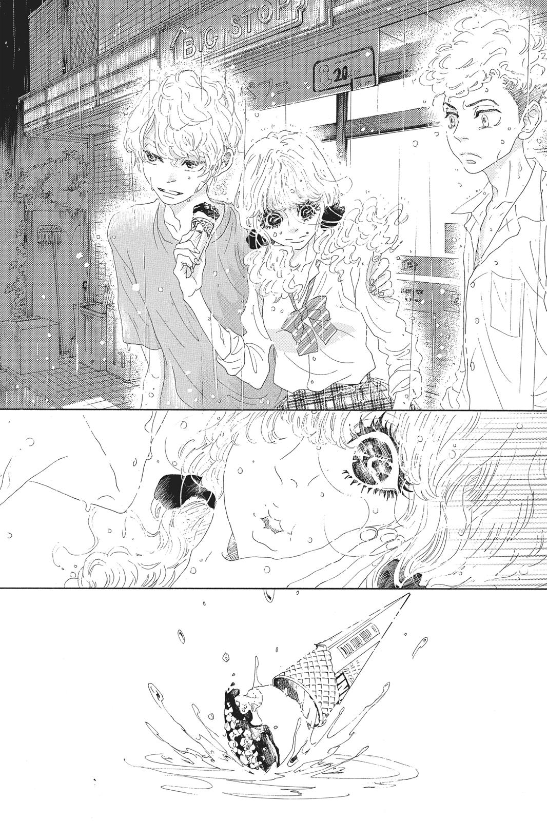 Oboreru Knife Chapter 49 page 70 - Chapter 49