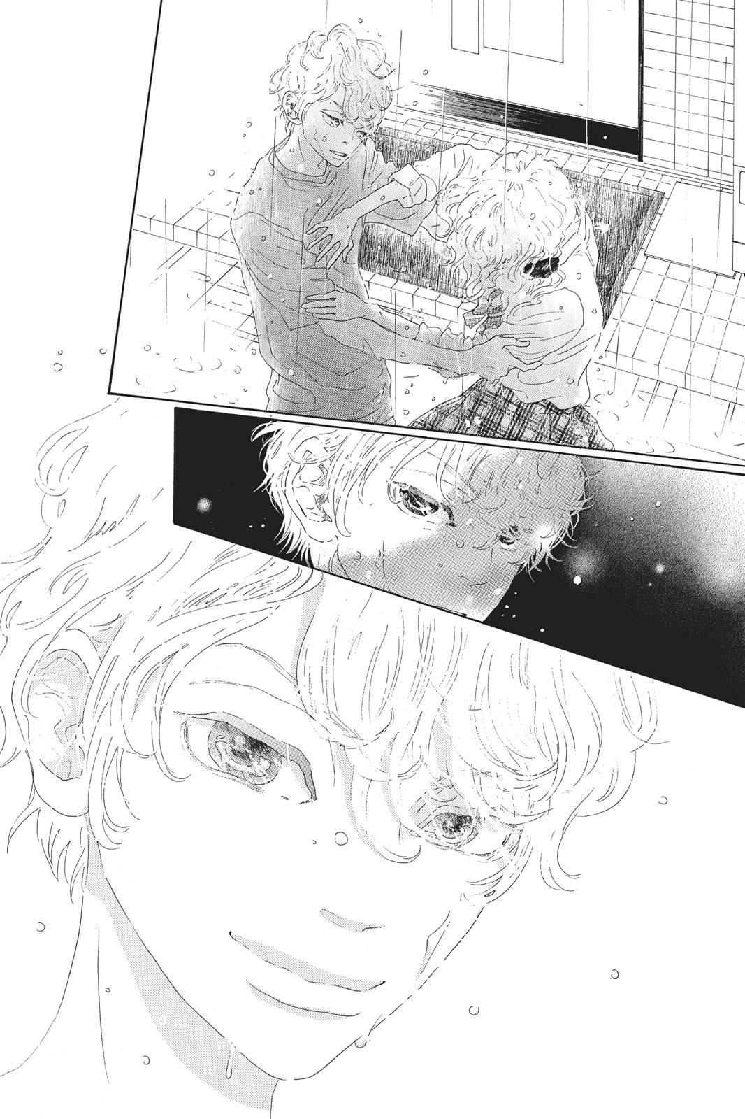 Oboreru Knife Chapter 49 page 72 - Chapter 49