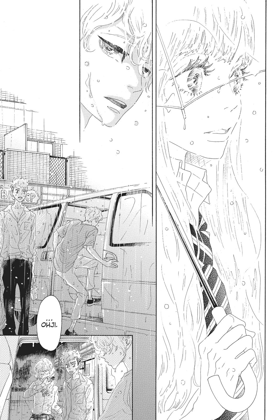 Oboreru Knife Chapter 49 page 73 - Chapter 49