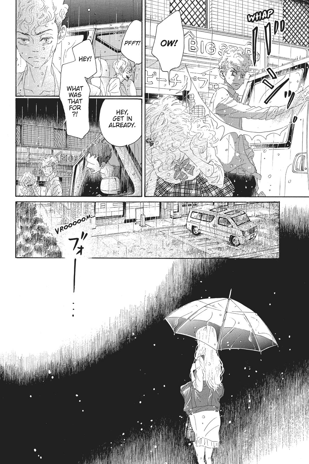 Oboreru Knife Chapter 49 page 74 - Chapter 49