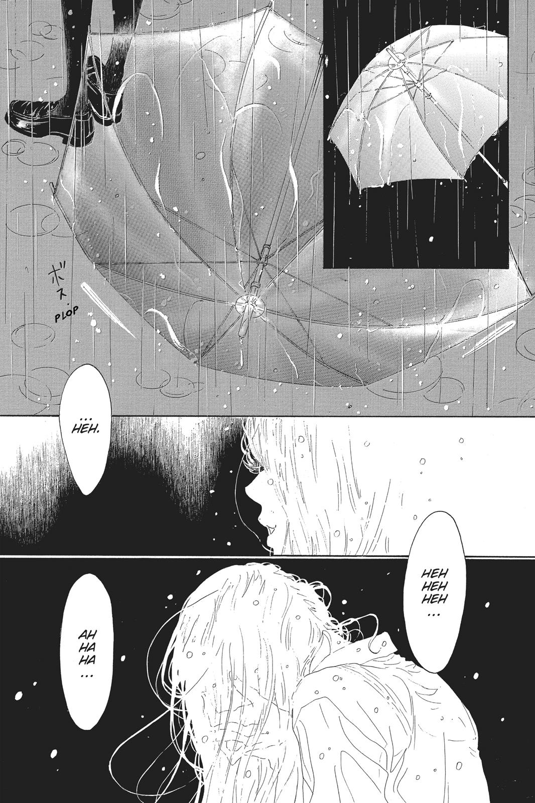 Oboreru Knife Chapter 49 page 75 - Chapter 49