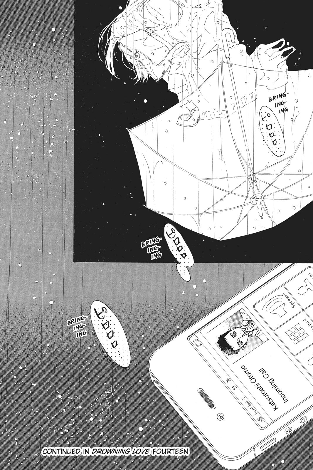 Oboreru Knife Chapter 49 page 77 - Chapter 49