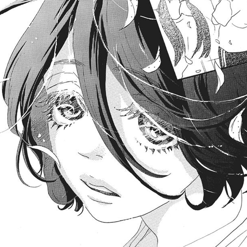 Oboreru Knife Chapter 49 cover