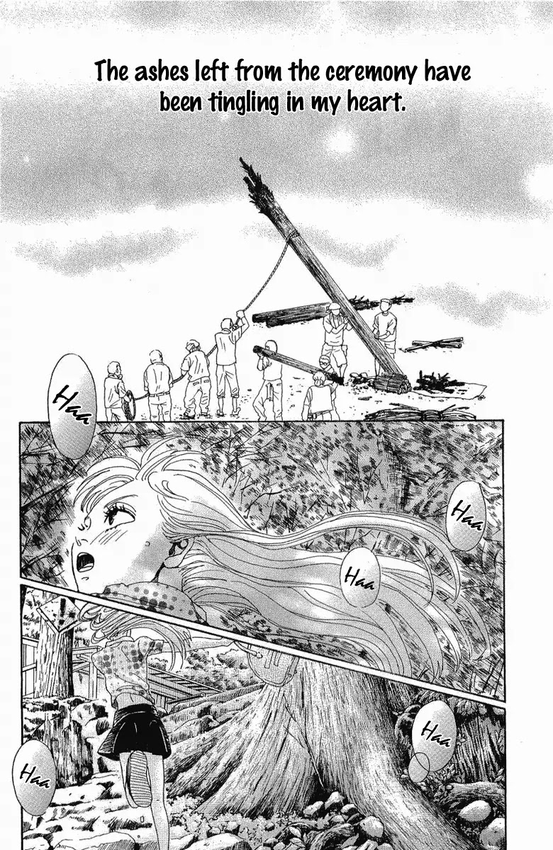 Oboreru Knife Chapter 5 page 12 - Chapter 5: A Foreboding