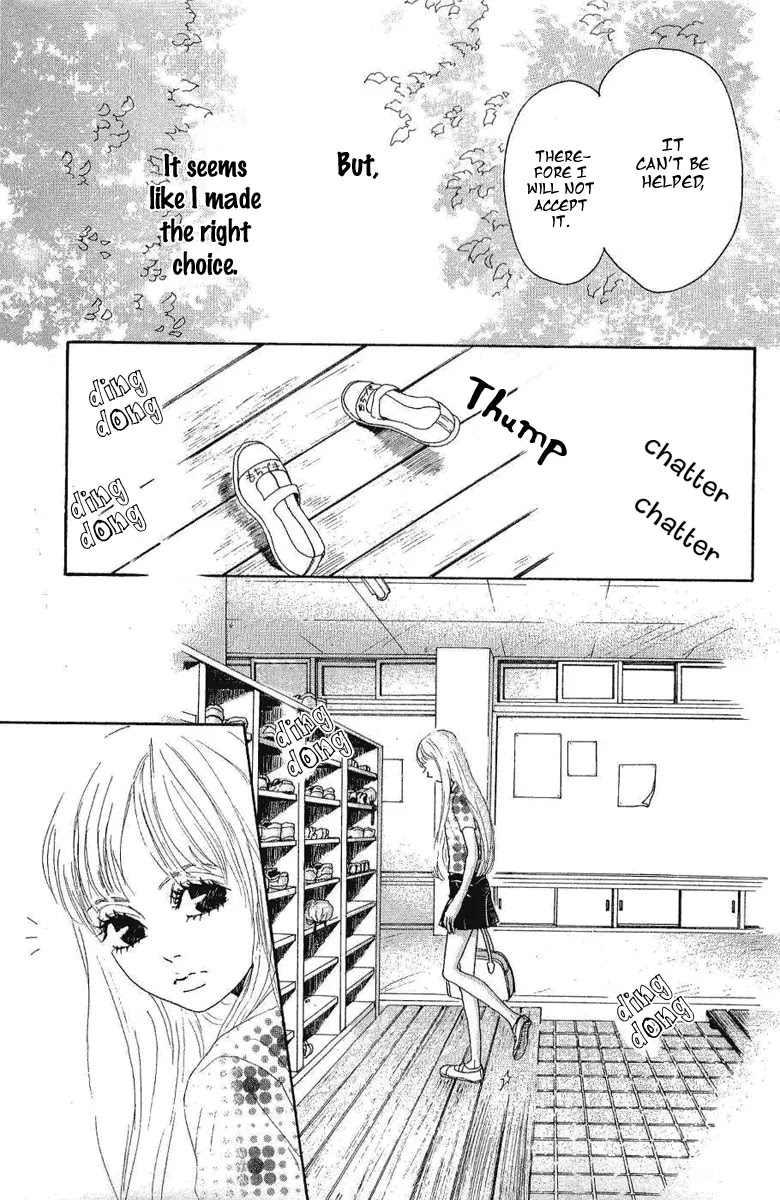 Oboreru Knife Chapter 5 page 15 - Chapter 5: A Foreboding