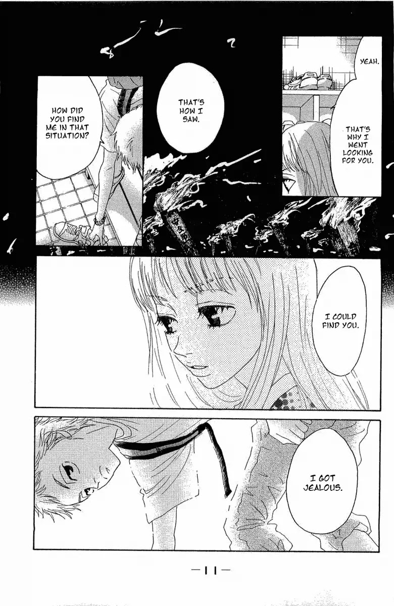 Oboreru Knife Chapter 5 page 17 - Chapter 5: A Foreboding