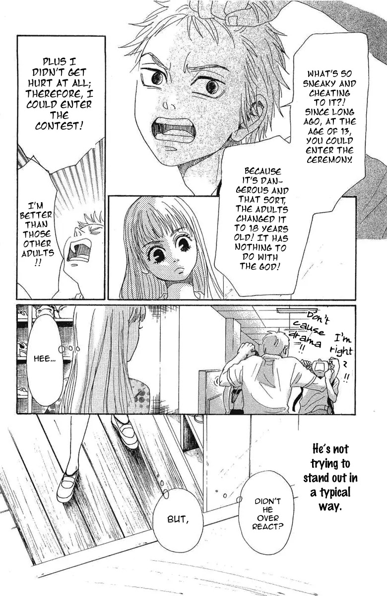 Oboreru Knife Chapter 5 page 20 - Chapter 5: A Foreboding