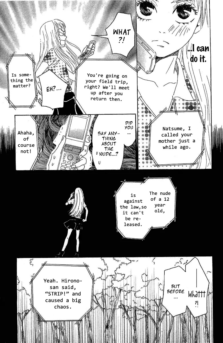 Oboreru Knife Chapter 5 page 27 - Chapter 5: A Foreboding