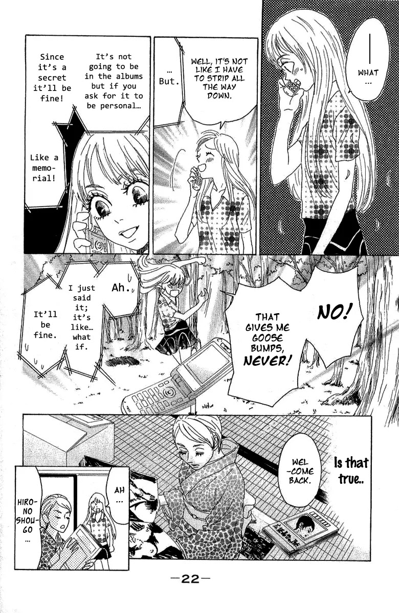 Oboreru Knife Chapter 5 page 28 - Chapter 5: A Foreboding
