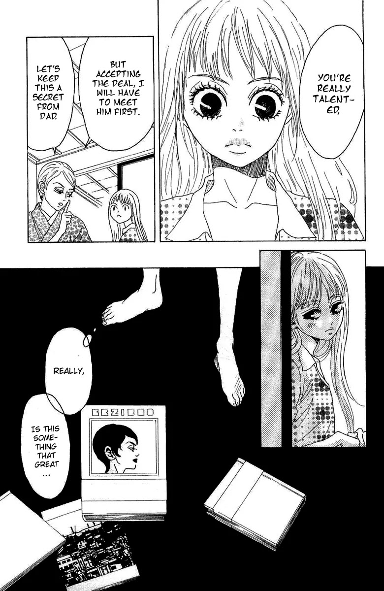 Oboreru Knife Chapter 5 page 29 - Chapter 5: A Foreboding