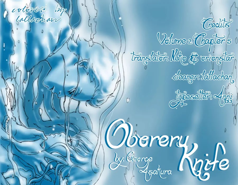 Oboreru Knife Chapter 5 page 3 - Chapter 5: A Foreboding