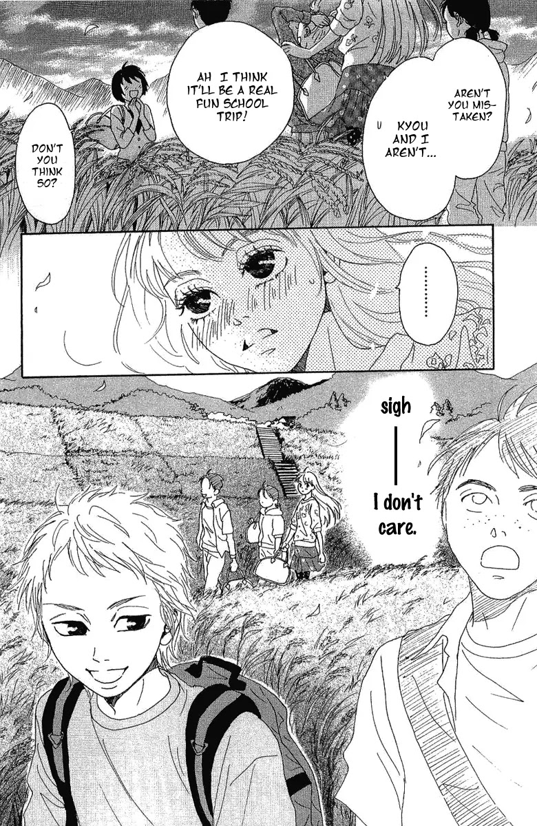 Oboreru Knife Chapter 5 page 32 - Chapter 5: A Foreboding