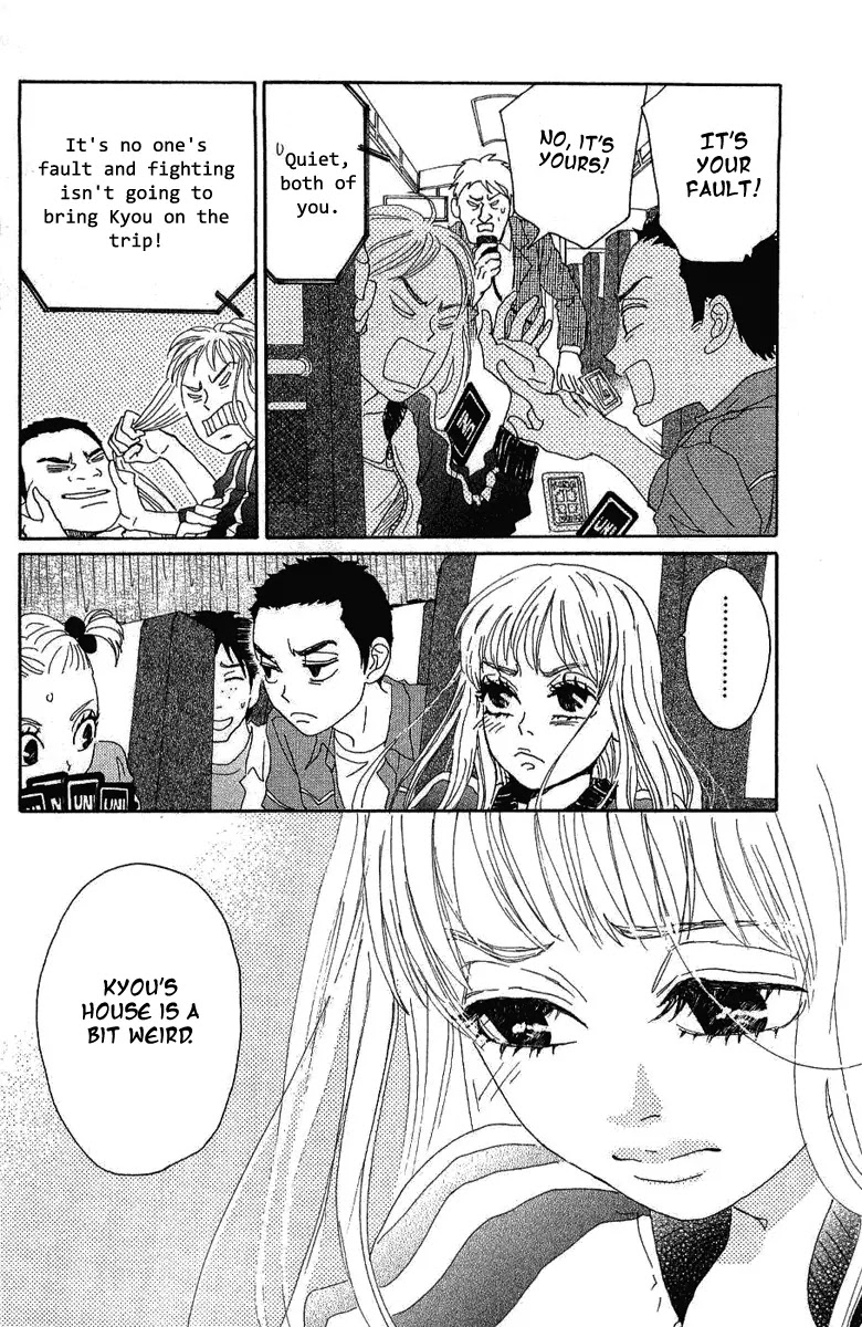 Oboreru Knife Chapter 5 page 34 - Chapter 5: A Foreboding
