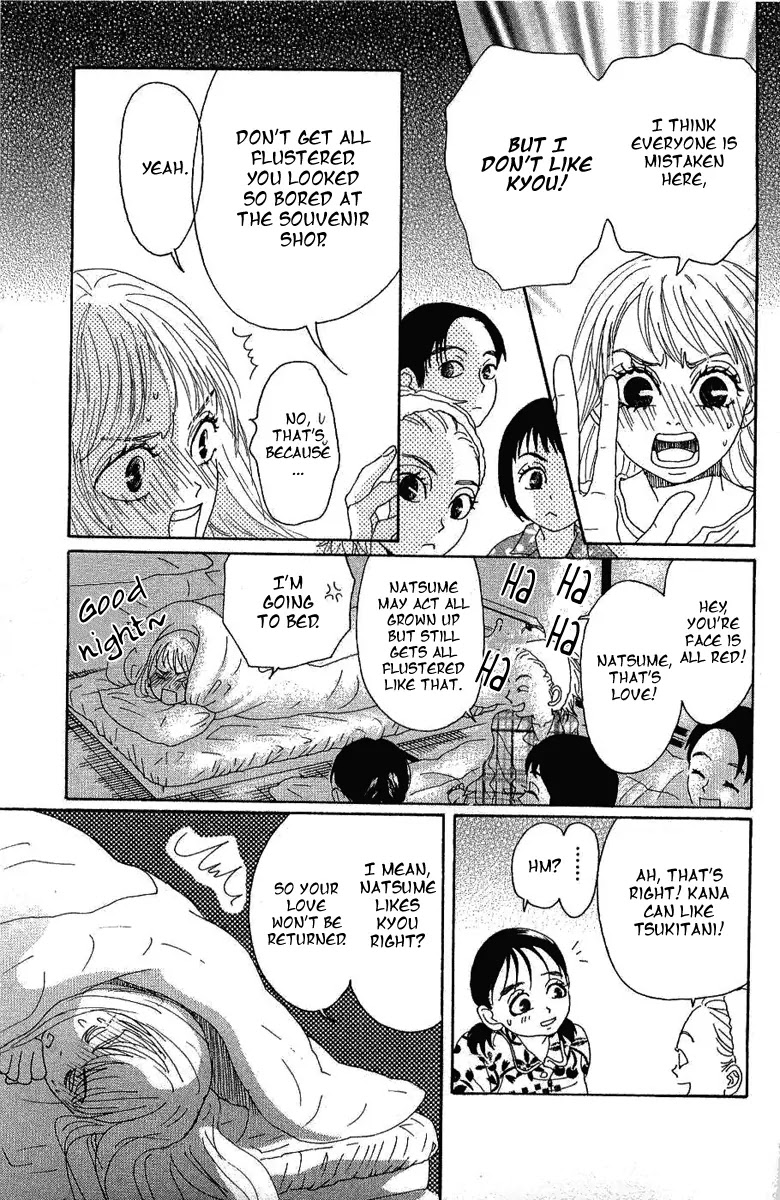 Oboreru Knife Chapter 5 page 39 - Chapter 5: A Foreboding