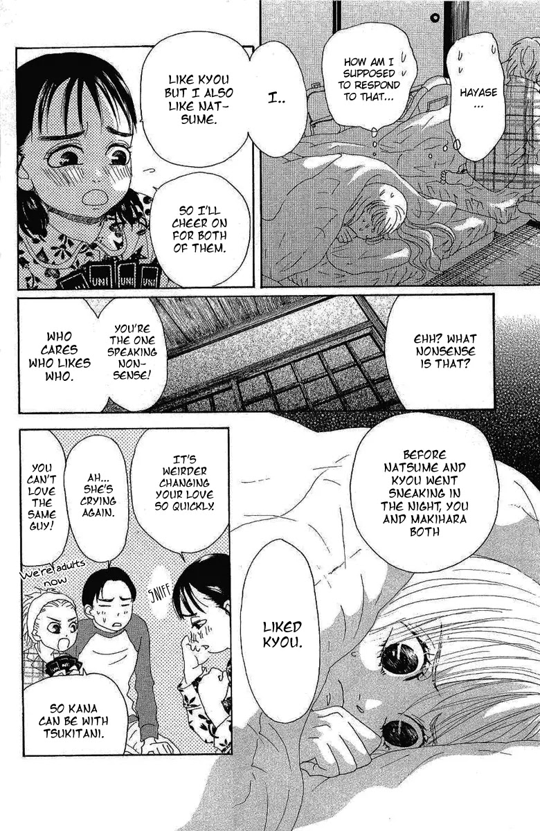 Oboreru Knife Chapter 5 page 40 - Chapter 5: A Foreboding