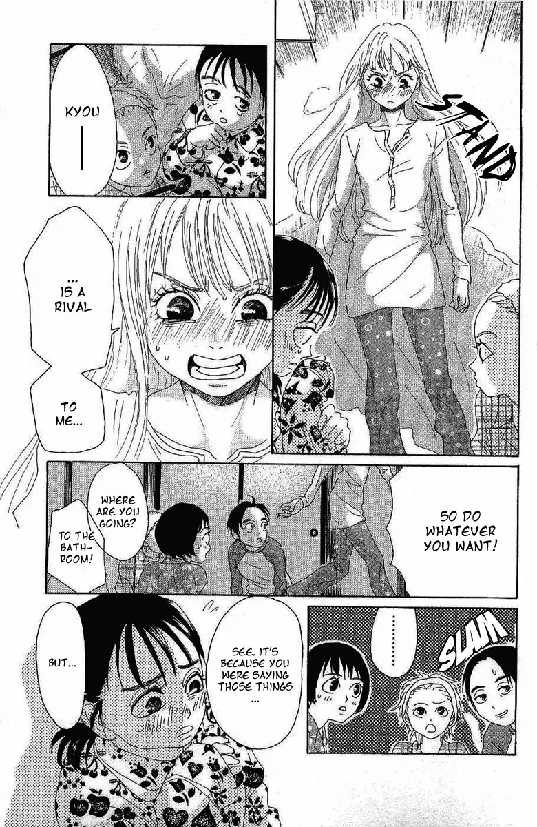 Oboreru Knife Chapter 5 page 41 - Chapter 5: A Foreboding