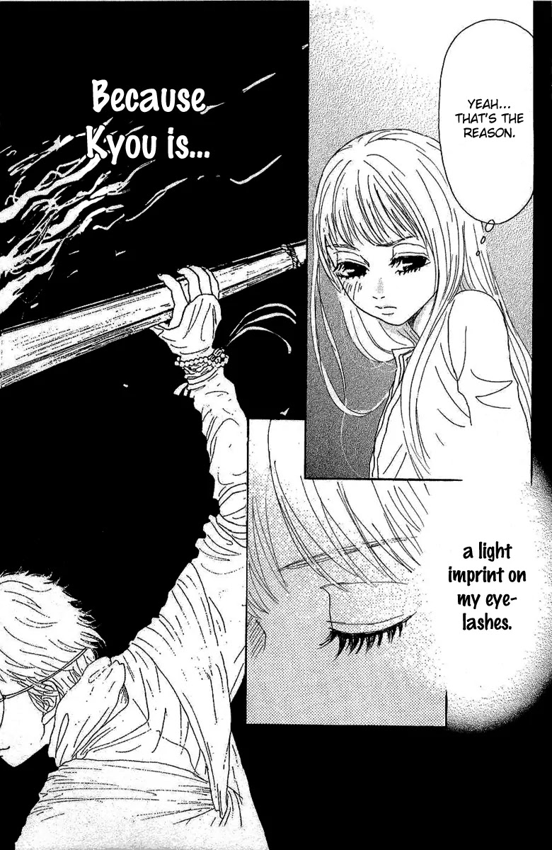 Oboreru Knife Chapter 5 page 43 - Chapter 5: A Foreboding