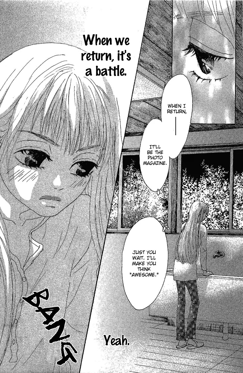 Oboreru Knife Chapter 5 page 45 - Chapter 5: A Foreboding
