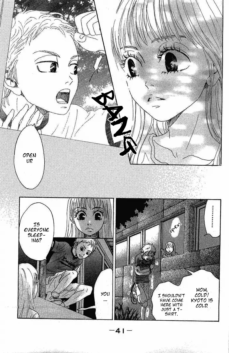 Oboreru Knife Chapter 5 page 47 - Chapter 5: A Foreboding