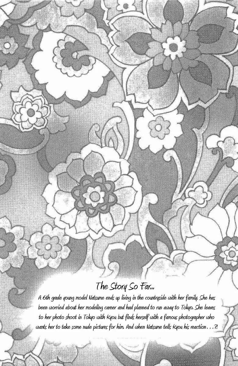 Oboreru Knife Chapter 5 page 8 - Chapter 5: A Foreboding